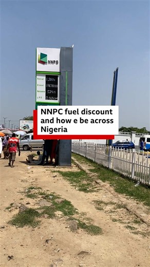Di claim by di Nigeria National Petroleum Corporation (NNPC) say dem dey sell petrol at discount price for dia filling station no appear to be di reality on di ground. Some Nigerians wey buy petrol for Abuja and Kano tell us how e be for dia side. How much be petrol for your side? #bbcnewspidgin #petrol #nigeria #kano #abuja