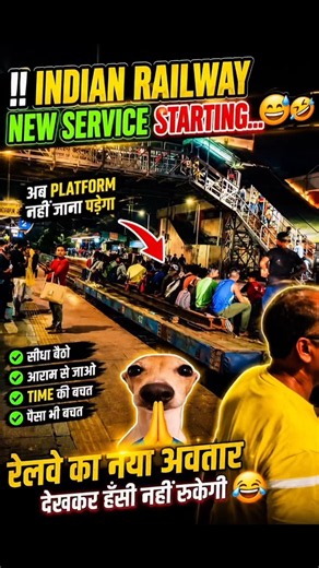💥 Indian Railway's Biggest New Service Launch! 😳#train #railway #trending #viral #shortsfeeds