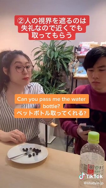 アメリカの食事マナーと日本の違い | 世界のマナートーク