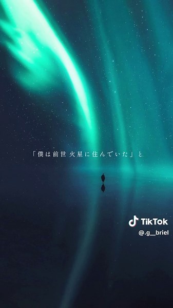 スフィンクスと少年の謎の隠し扉の物語