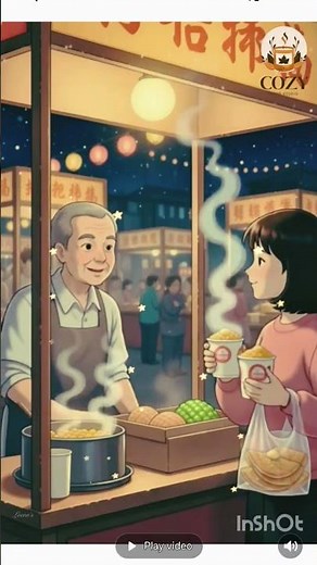 cozy is the feeling, not a place