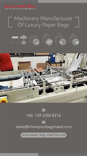 The Automation Is Incredible! The Entire Paper Bag Production Process Revealed.