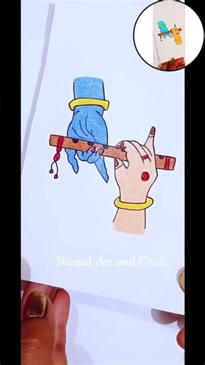 How to draw Radha Krishna Hand Flute Drawing💙🪈#art#drawing#trending#shorts#krishna#radha#viralshorts