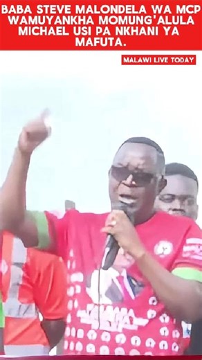 208K views · 3.1K reactions | Baba Steve Malondela wa MCP wamung'alula Michael Usi pa nkhani ya mafuta. | Malawi Live Today | Facebook