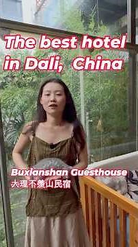 The Most Amazing Hotel I Found in China | Dali