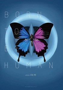 Born to Be Human yayını: İnternette nereden izlenir?