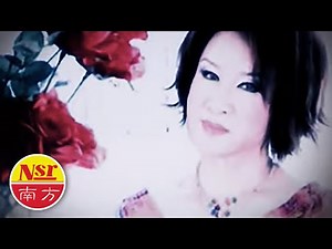 杨小萍YANG XIAO PING I 月夜愁（情人再见） I 闽南金腔名曲 I OFFICIAL MUSIC VIDEO