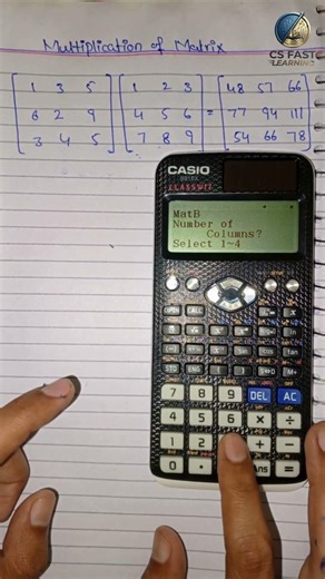 Matrix Multiplication by scientific calculator| Matrix Multiplication Trick on Casio 991EX