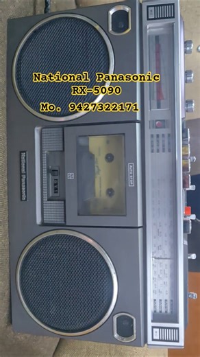 #National Panasonic stereo radio cassette recorder (Mo.9427322171)