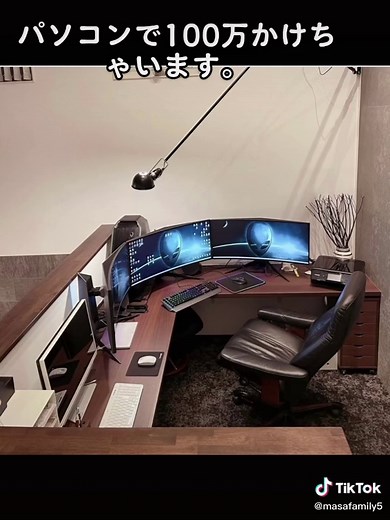 TikTokでまさファミリーさんをチェック！