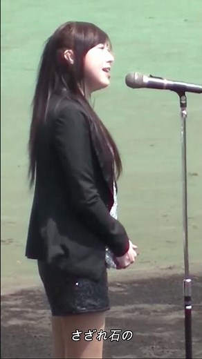 井上昌己さんの可愛すぎる国家独唱