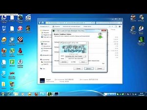 Warhmmer Dawn of War - Dark Crusade как играть по интернету