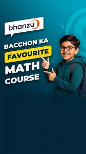 퐁퐨퐫퐢퐧퐠 퐌퐚퐭퐡 퐖퐨퐫퐤퐛퐨퐨퐤퐬 퐩퐞 퐩퐚퐢퐬퐞 퐰퐚퐬퐭퐞 퐤퐚퐫퐧퐚 퐛퐚퐧퐝 퐤퐚퐫 퐝퐢퐣퐢퐲퐞 Kyuki...