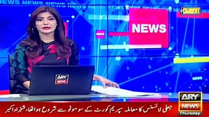 33K views · 313 reactions | Motorway gang-rape wasn't the first and, by the looks of it, might not be the last. Why? Because here's what our protectors have to say. The women of Pakistan and the men who support the women of Pakistan urge everyone to call for the removal of CCPO Lahore, Umar Shaikh. #RemoveCCPOLahore | The Current | Facebook