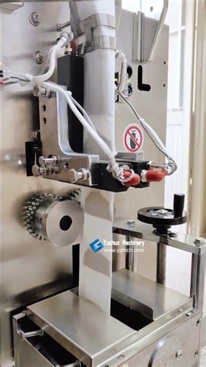 Automatic Small Vertical Herbal Bag Packing Machine | Non-woven Fabric Factory Test #packaging
