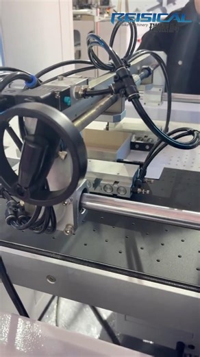 Machine details: Correction device