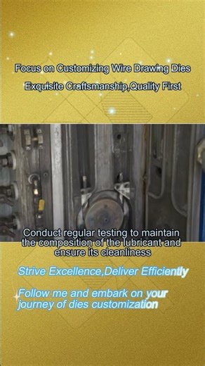 The causes and practical treatment techniques of continuous scratches in wire drawing process