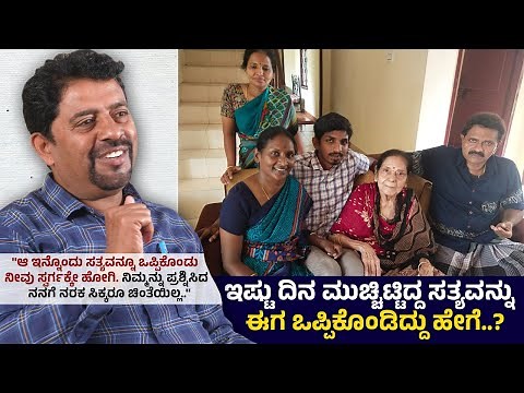 ನೀವು ಸ್ವರ್ಗಕ್ಕೇ ಹೋಗಿ.. ನಿಮ್ಮನ್ನು ಪ್ರಶ್ನಿಸಿದ ನನಗೆ ನರಕ ಸಿಕ್ಕರೂ ಚಿಂತೆಯಿಲ್ಲ.. | Prakash Raj Mehu