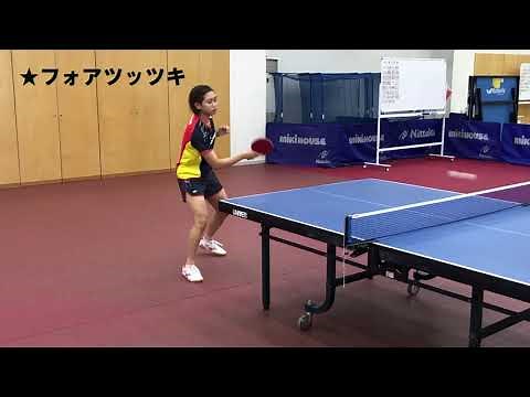 【本誌連動】佐藤瞳 正確無比のカットスイング