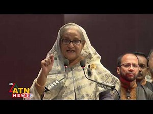 এটিএন নিউজ রাত ৯টার সংবাদ | News Hour | August 1, 2024 | News at 9pm | Bangla News | ATN News