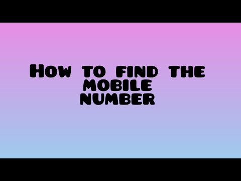 How to find the your mobile number in dialog 