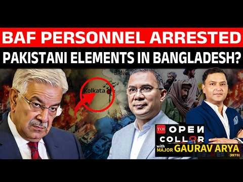 Bangladesh Turmoil: Security Alert & Pakistan Link EXPOSED | OPEN COLLAR