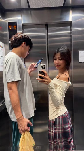 Kill Bill by SZA: Inside the Elevator Scene