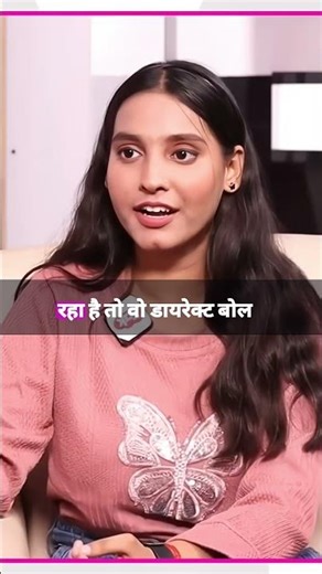 ‼️Ak Bihari Sad pe Bhari Bihari Bache Hote Hi hai rangdar Jai Bihar‼️#nidhi #biology #board #pw #rwa