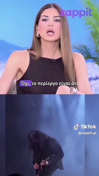 📺 Η Άννα Βίσση διανύει μια από τις πιο κομβικές περιόδους της μακρόχρονης καριέρας της, σηματοδοτώντας την έναρξη ενός νέου, μεγάλου κεφαλαίου που συνδυάζει επαγγελματική αναγέννηση αλλά και ηχηρές αποχωρήσεις. Aυτή η «νέα εποχή» φαίνεται πως συνοδεύεται από μια επώδυνη ρήξη στις προσωπικές σχέσεις της σταρ, η οποία σχολιάστηκε στον αέρα του «Happy Day». #tlife #annavissi #happyday #greektv