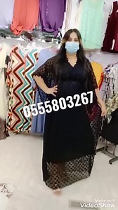 232K views · 10K reactions | جديد عند وفاء كلش 50 الف متراطوش محل في وهران يفتح من 10:30 ويغلق 20:00 | Boutique Wafaa Oran | Facebook