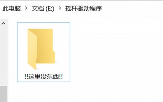 如何深度隐藏文件
