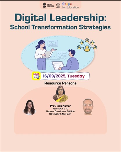 2.5K views · 13 reactions | National Council of Educational Research and Training - NCERT on Reels | Facebook