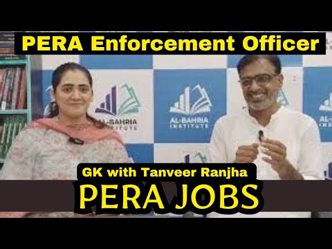 PERA Enforcement officer | PERA Jobs