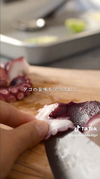 タコと春菊の和風マリネレシピ：簡単で美味しいおつまみ料理