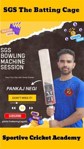 Join the CRAZY SGS Bowling Machine Session with Pankaj Negi