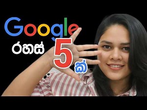 5 Hidden Features You Didn’t Know Existed in Google Search! 🚀