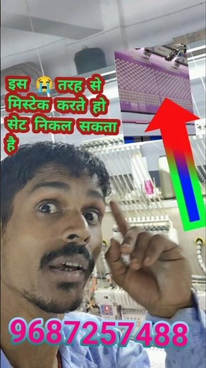 #brother #lx3817a #sewing #machine #tutorial