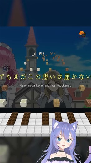 [MC] マデュアル←→ハート | ヒロイン？聖女？いいえ、オールワークスメイドです(誇)！