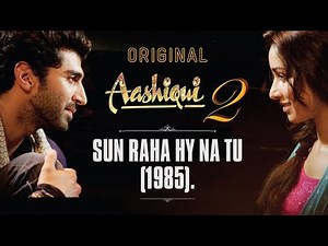 Sun Raha Hai Na Tu | Aashiqui 2 Song | 1985 Rare Old Version | Unheard Remix