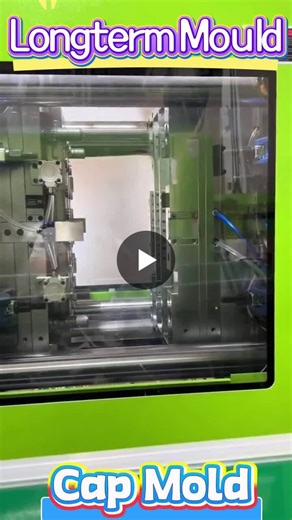 #cavityhandlemold #tetheredcap #tetheredclosure #closure #tethered #unitedcaps #capmold #moldmaking #injectionmolding #injection #injectionmold #injectionmoulding #injectionmould #injections #molding… | Cap Mold