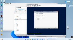 Hyper-V虚拟机安装Microsoft Hyper-V Server 2012
