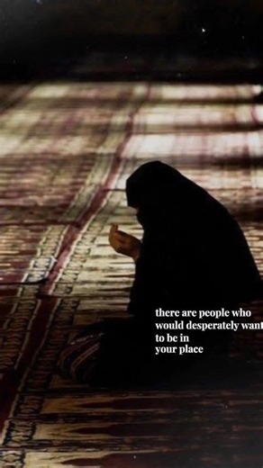 ✨#islamicstatus #quran #islamicmotivation