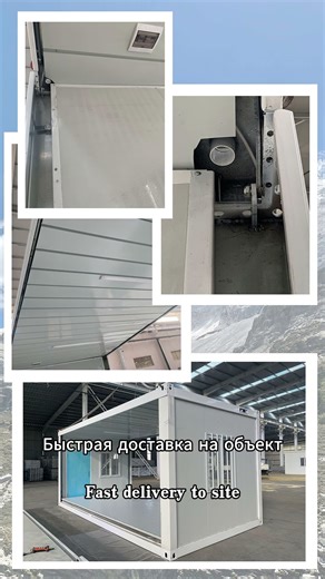 Modular design supports single set independent use or multiple sets splicing for expansion