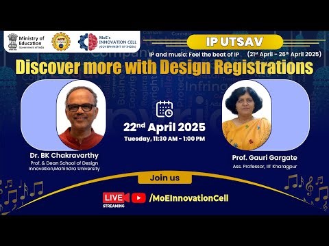 Discover more with Design Registrations