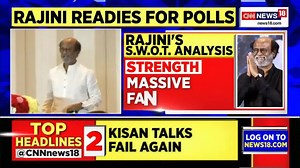 3.2K views · 44 reactions | Superstar Rajinikanth’s party to contest on all 234 seats in Tamil Nadu in 2021 Assembly elections: Rajini’s political Advisor. | News18 | Facebook