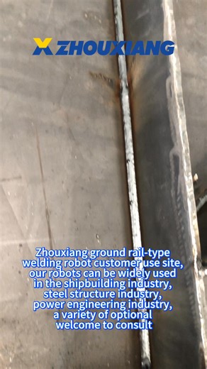 1.8K views · 24 reactions | Zhouxiang ground rail-type welding robot customer use site, our robots can be widely used in the shipbuilding industry, steel structure industry, power engineering industry, a variety of optional welcome to consult #steelstructure #shipbuilding #steelconstruction #welding #weldingrobot #robot #factory #weldingmachine | Wuxi Zhouxiang Cutting & Welding Equipment | Facebook