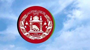 Afganistán, bandera 3D de Afganistán girando: video de stock (totalmente libre de regalías) 1070345413 | Shutterstock