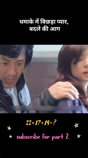 Introducing the "VitaWear SmartBand," a next-generation wearable gadget🤣