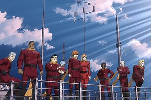 009 RE:CYBORGの予告編・動画「予告編」 - 映画.com