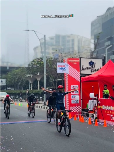 Dhaka_Max Season-02 MTB Race 2025 ❤️‍🔥 Last Race Of This Year 💀 #athleteofbangladesh #bengalsprinter #bangladeshiathlete #stoutbike #racer
